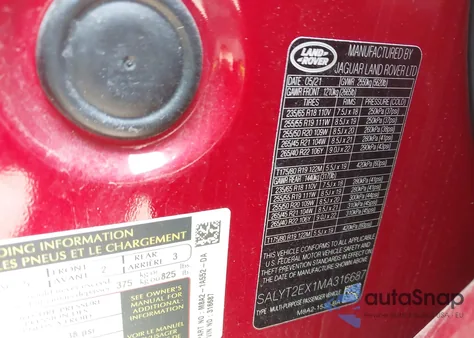 2021 Land Rover Range Rover Velar P250 R-Dynamic S из США, поврежденный, VIN SALYT2EX1MA316687